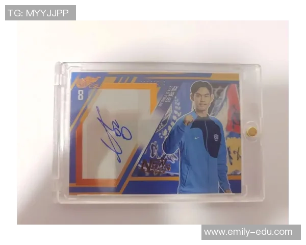 足球明星签名卡价格解析一张多少钱及其市场价值趋势分析